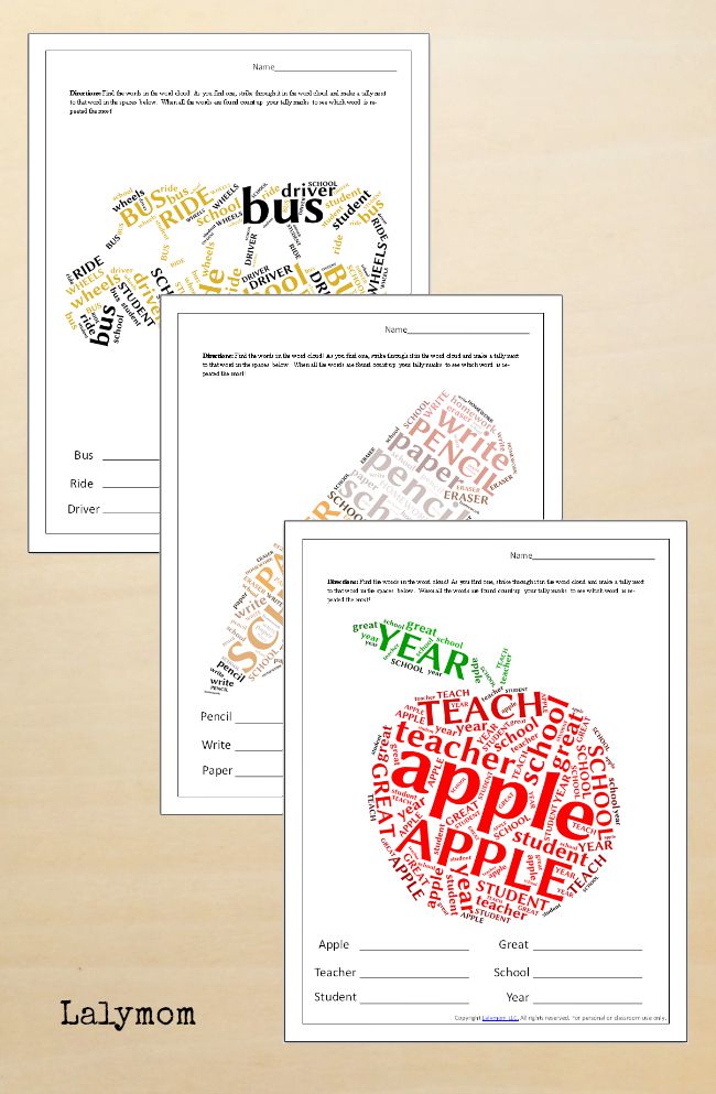 Back to School Printables - 3 Free Printable Word Cloud Word Finds perfect for Back to school literacy work!